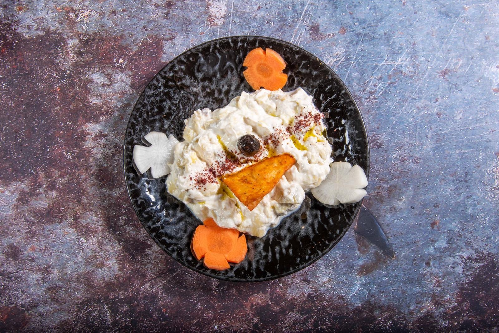 Baba Ganoush